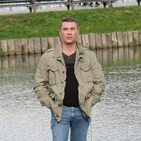 Отзыв от Николай - Виза Destination Thailand